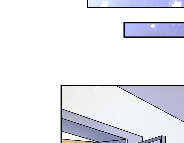 第81话 公益基金61