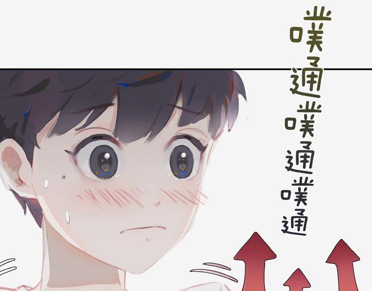 第1话 芭蕾梦启18