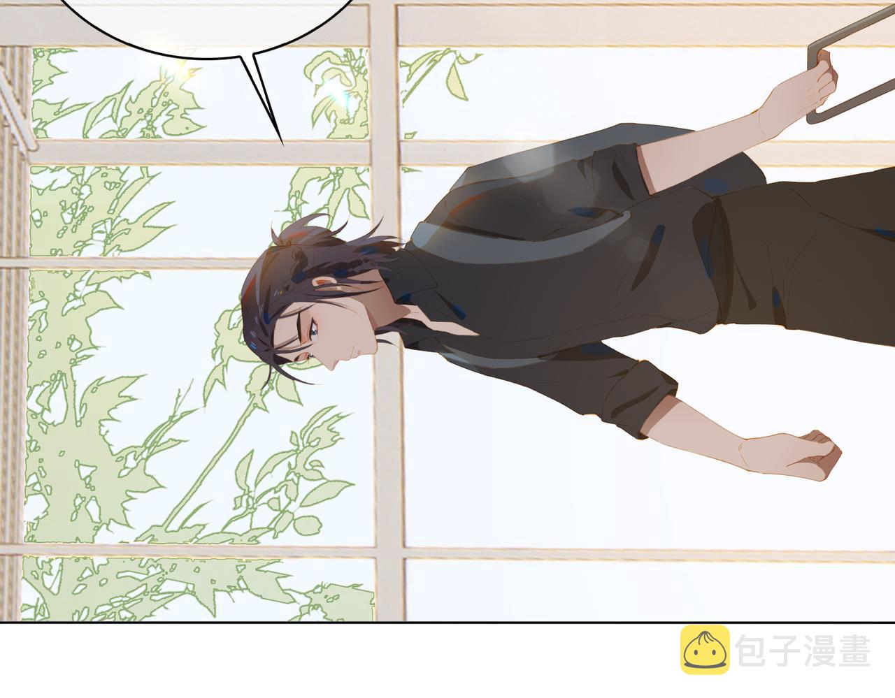 第32话 师兄的决定62