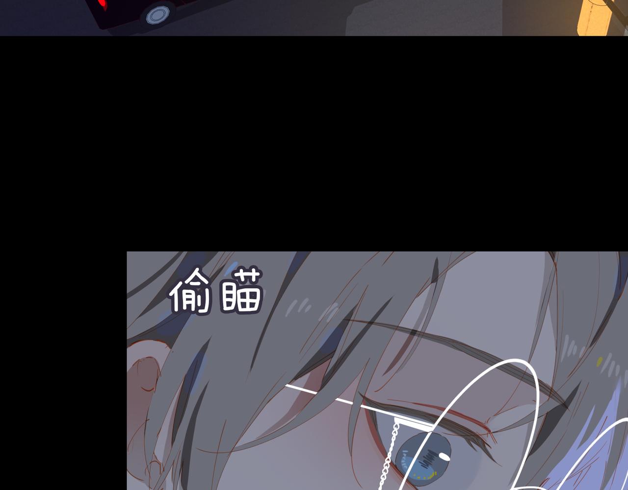 第56话不被允许的爱55