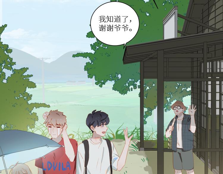 第49话 最棒的你78