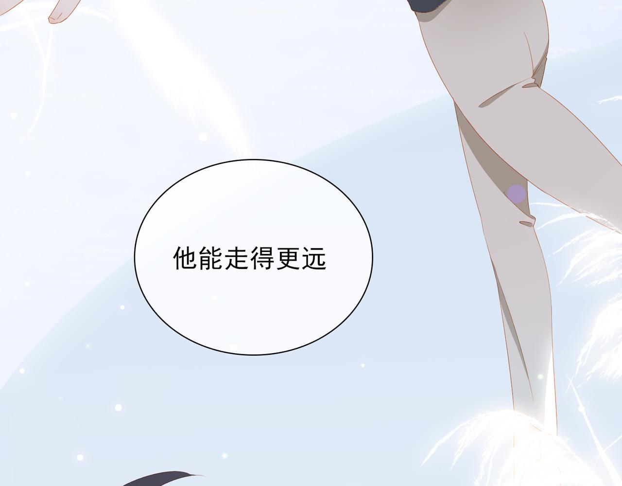 第21话 第一次出国53