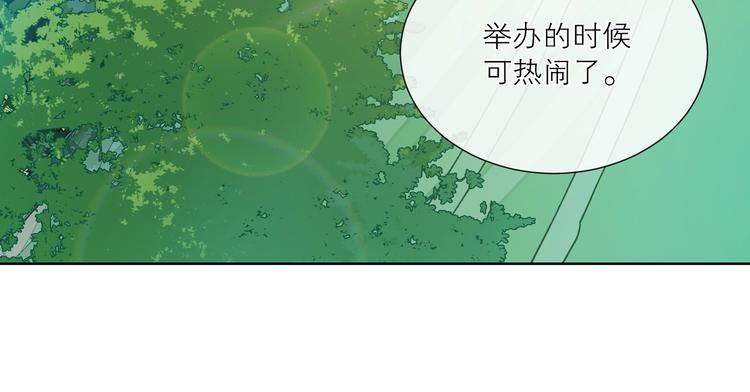 第35话 你的战场49