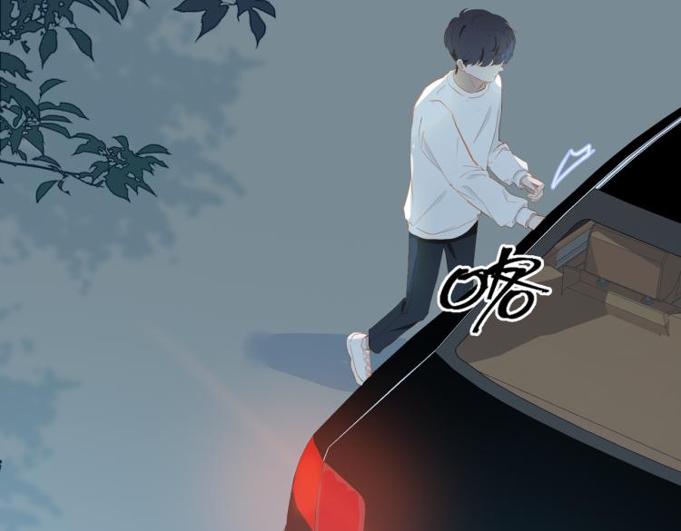 第9话 下一个艾来？7