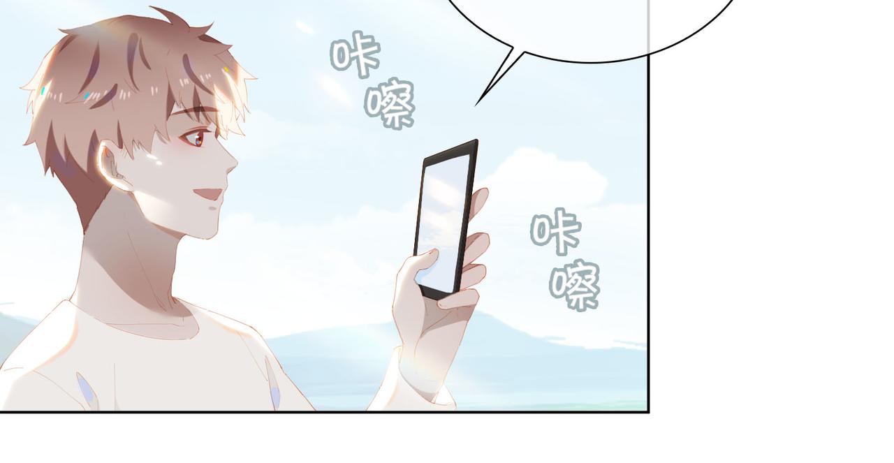 第35话 一起回乡17