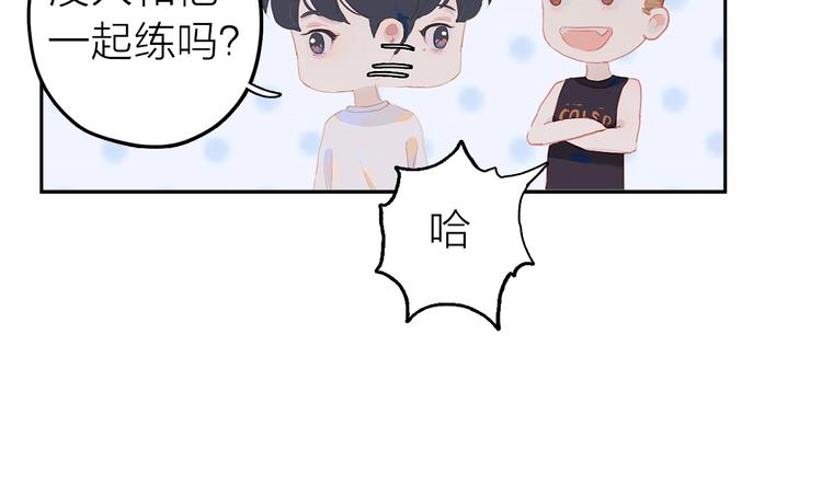 第6话 吃饭22