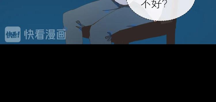 第24话 真相30