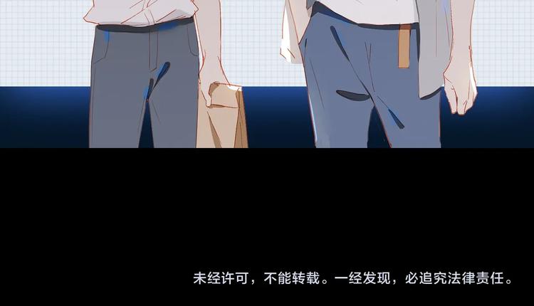 第17话  闪亮的你75