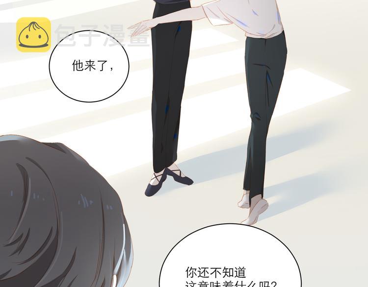 第55话 新环境57