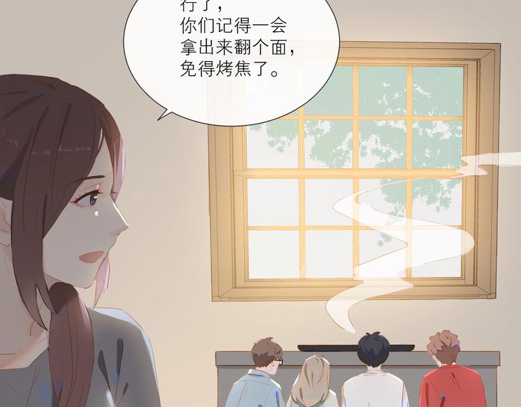 第21话 梦想8