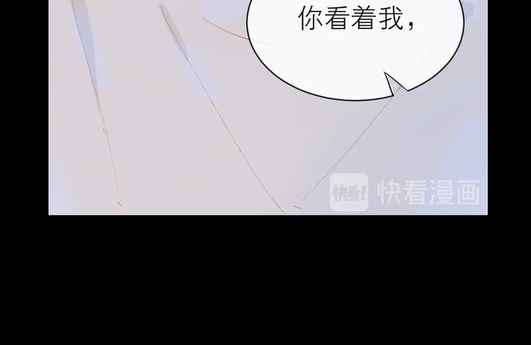 第24话 真相58
