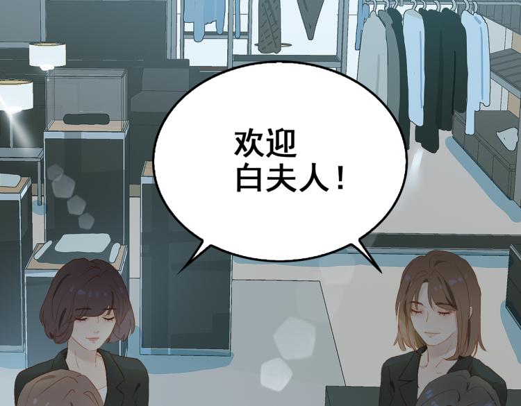 第7话 和解5