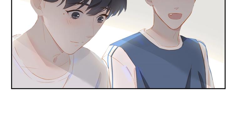 第25话 舞鞋45