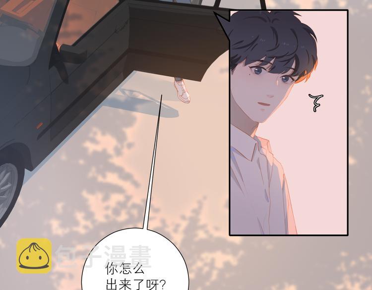 第48话 浪漫23