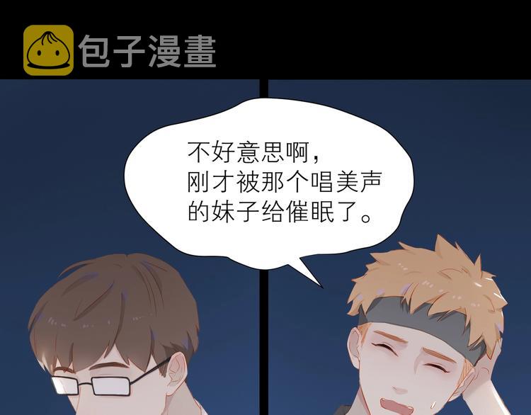 第28话 初登台69