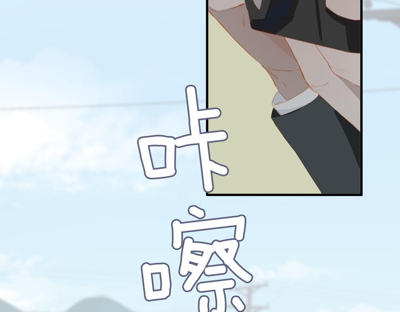 完结篇下 不息向前46