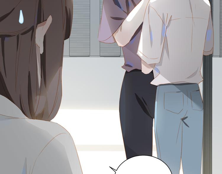 第44话 殿堂61