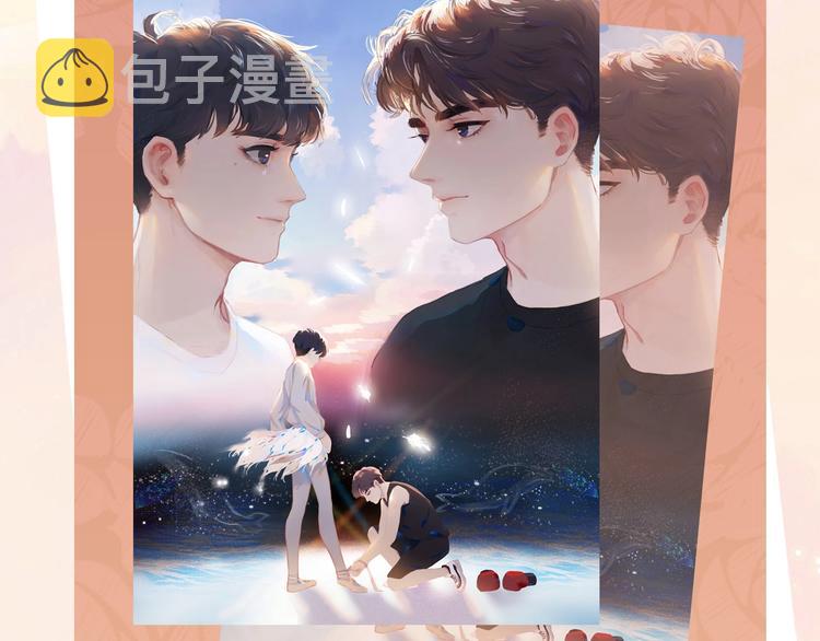 第1话 芭蕾梦启220