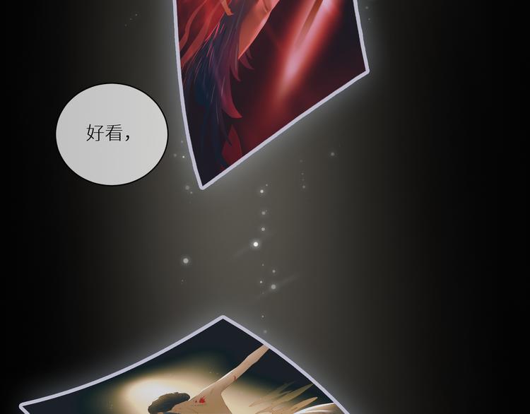 第51话 信任40