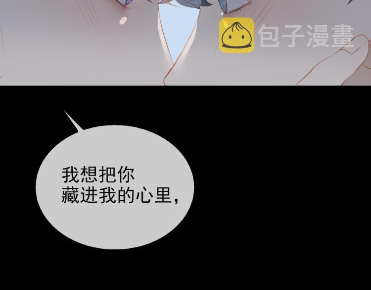 第11话  天鹅湖68