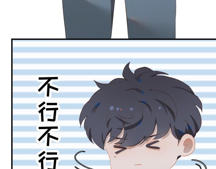 第45话 师姐40