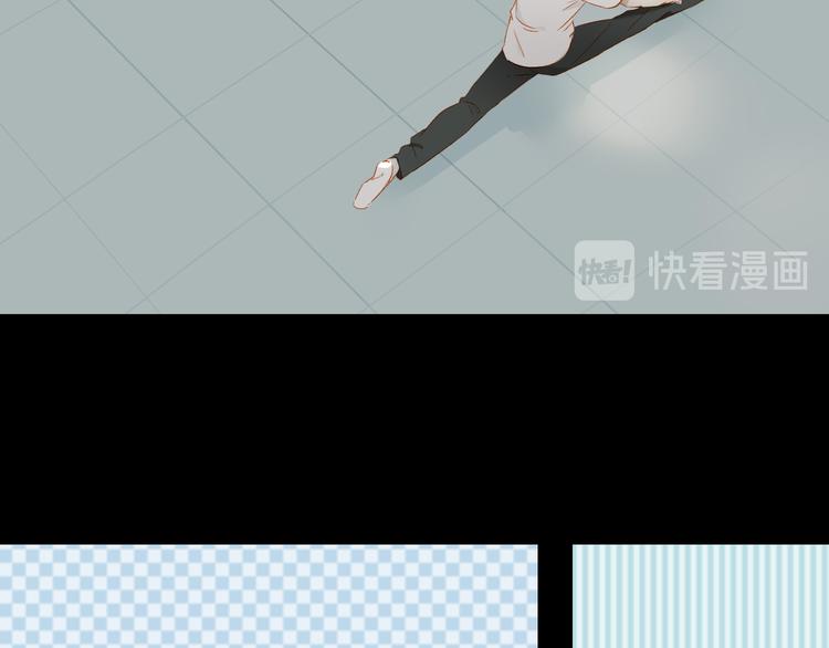 第41话 第一夜11