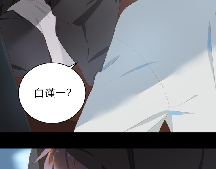 第59话 甜甜的16