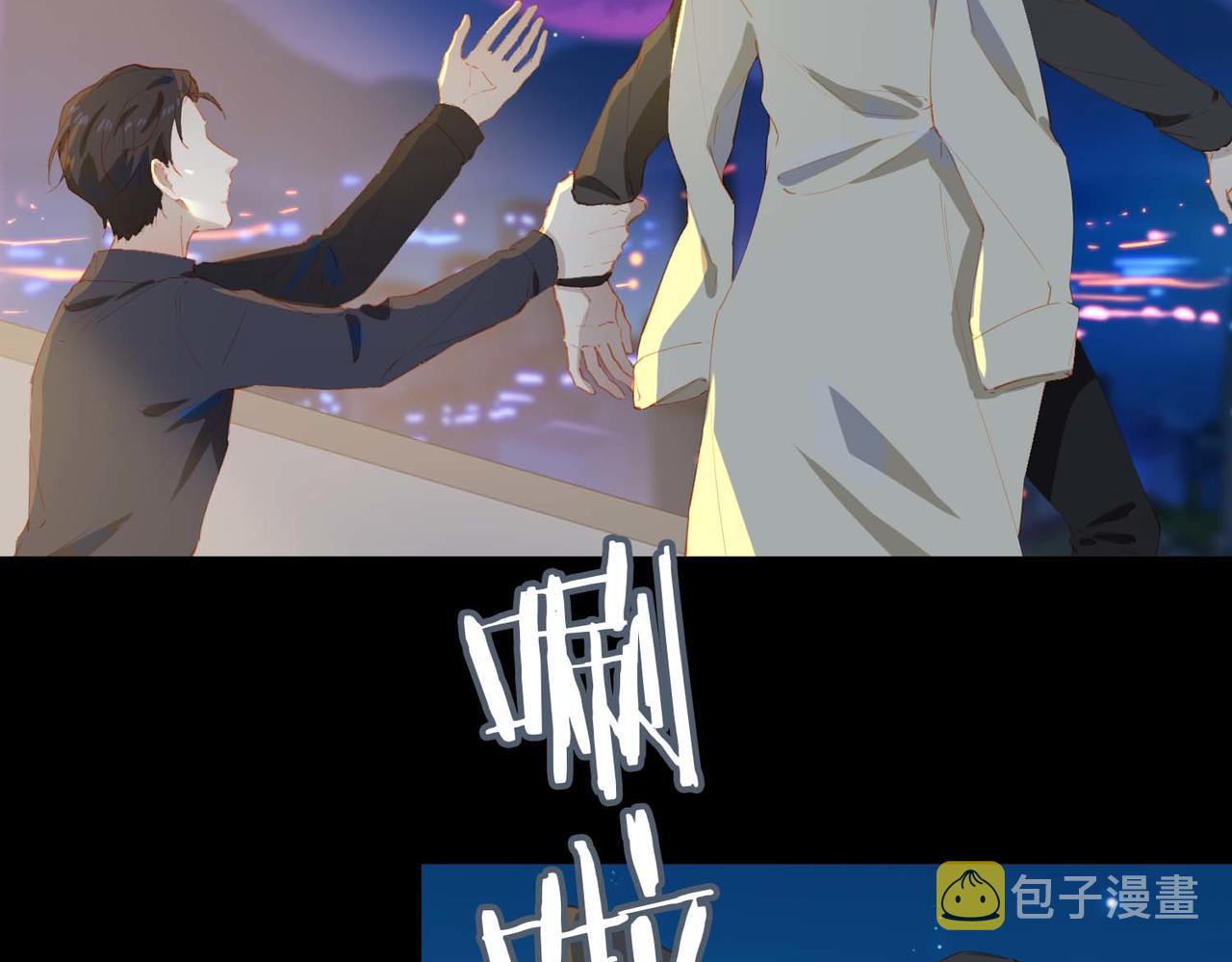 第62话 和我在一起92