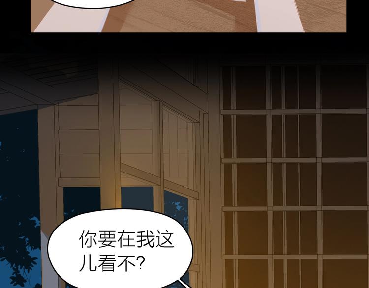 番外 书店爷爷26