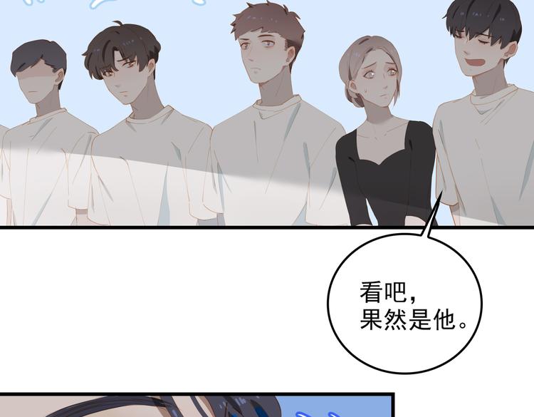 第71话 天才38