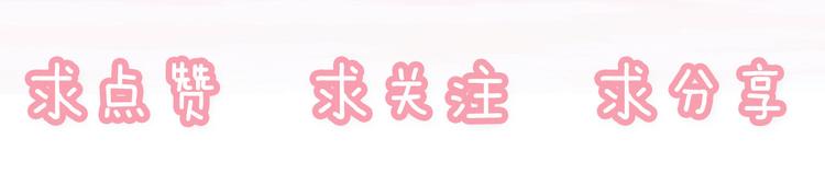 第46话 热切120