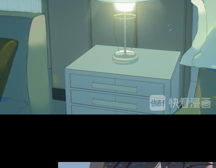 第69话 偷吻5