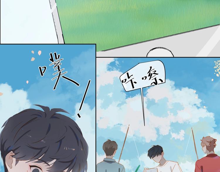 第33话 命根子41
