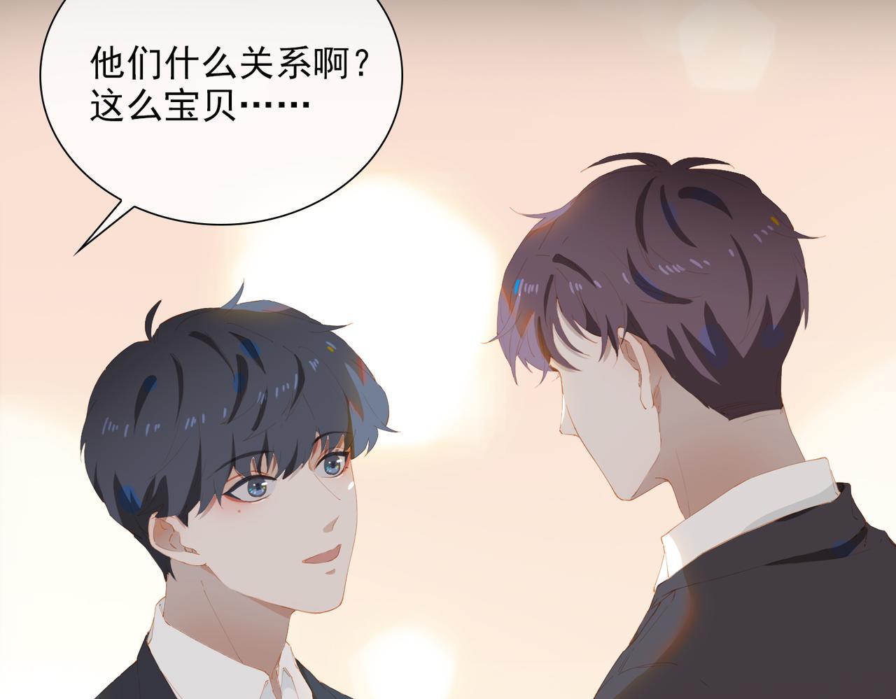 第39话 去草原27