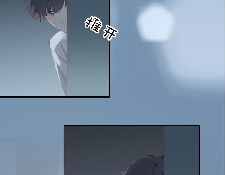 第66话 担心34