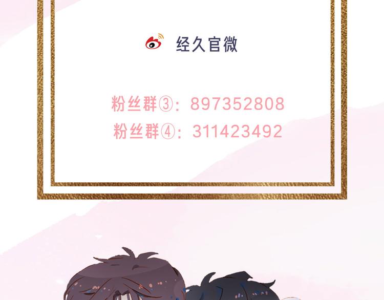 第42话 雷雨127
