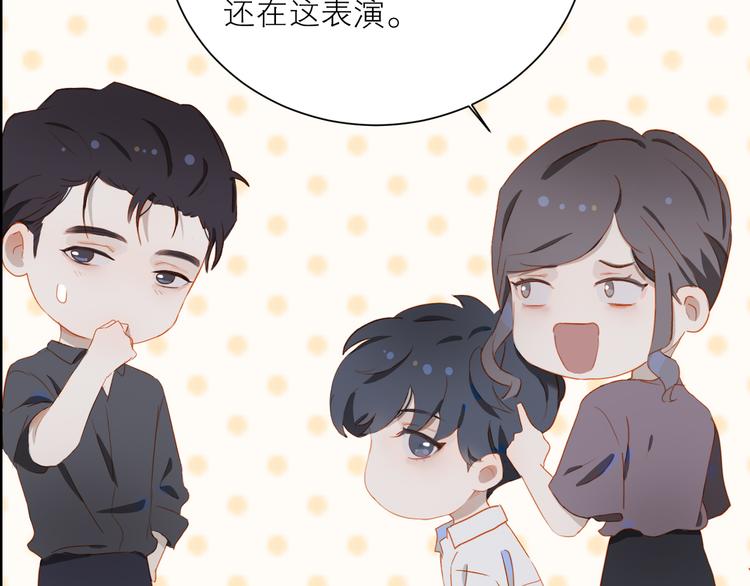 第46话 热切60
