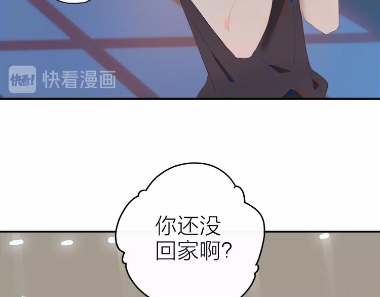 第3话  小天鹅119