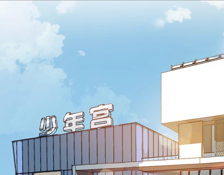 第14话 礼物46