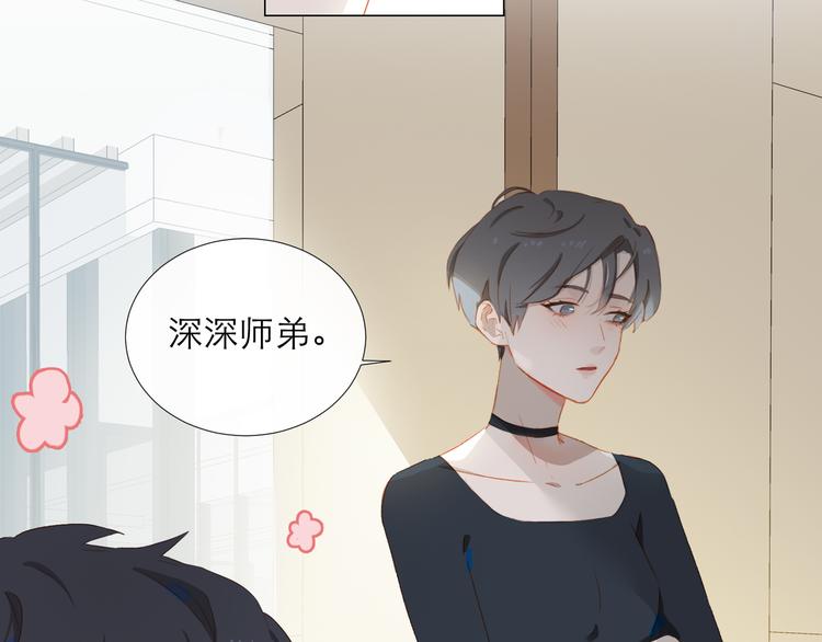 第46话 热切9
