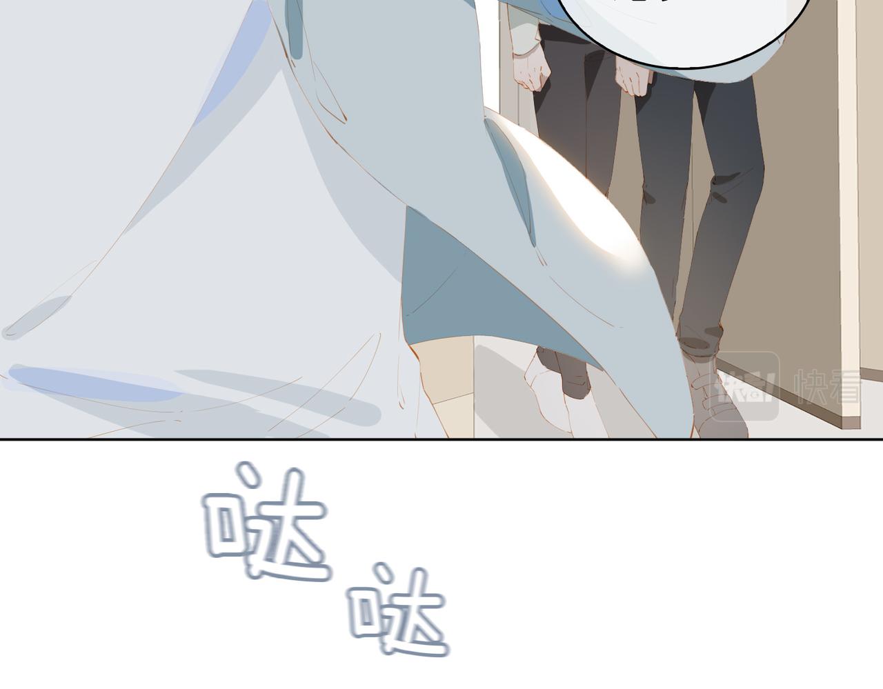 第47话  迟到的爱人23