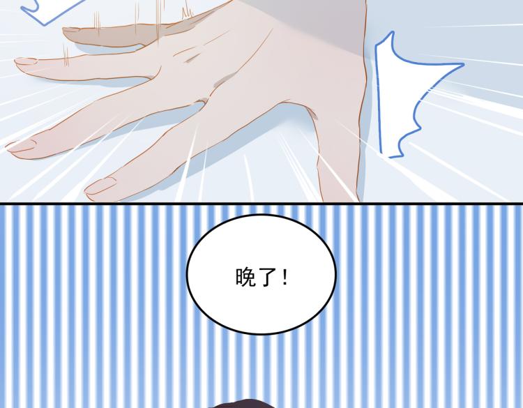 第7话 和解47