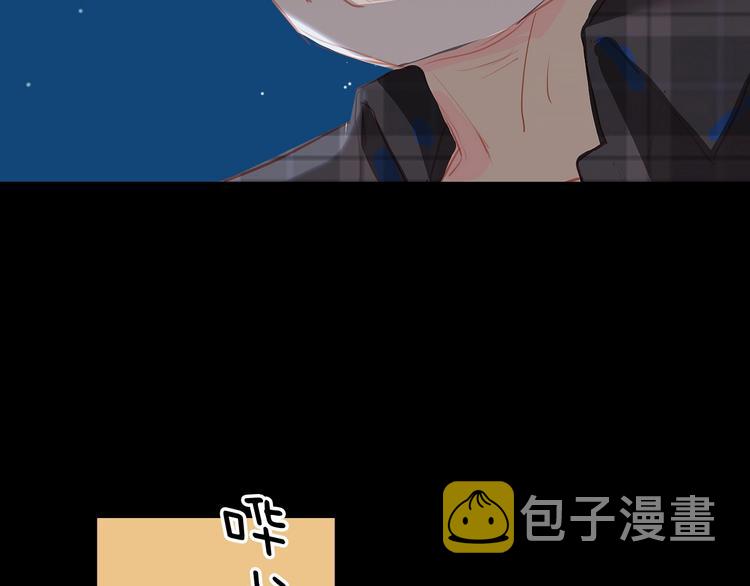 番外 书店爷爷49