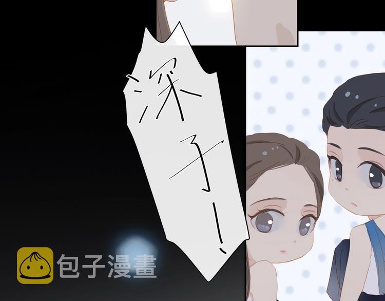 第31话 梦之光78