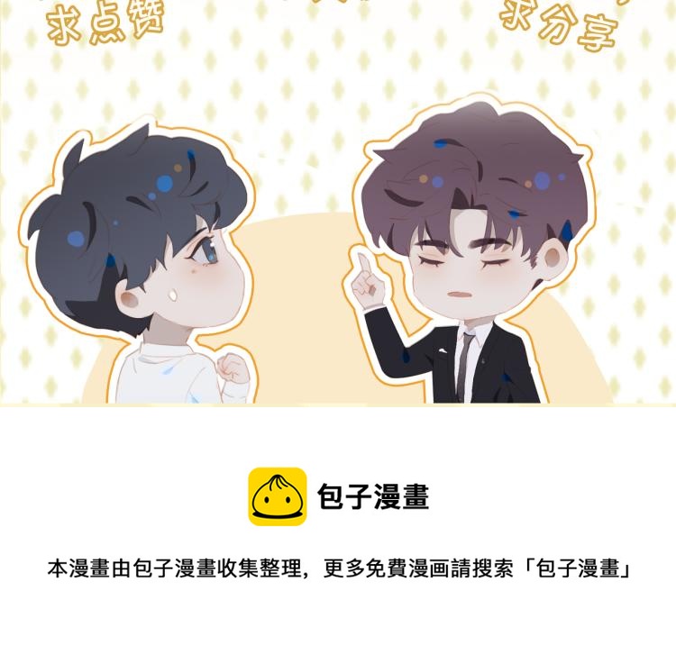 第6话  妈妈的爱100