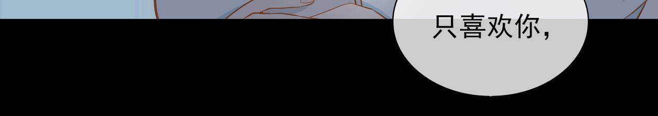 第19话 瓶颈59