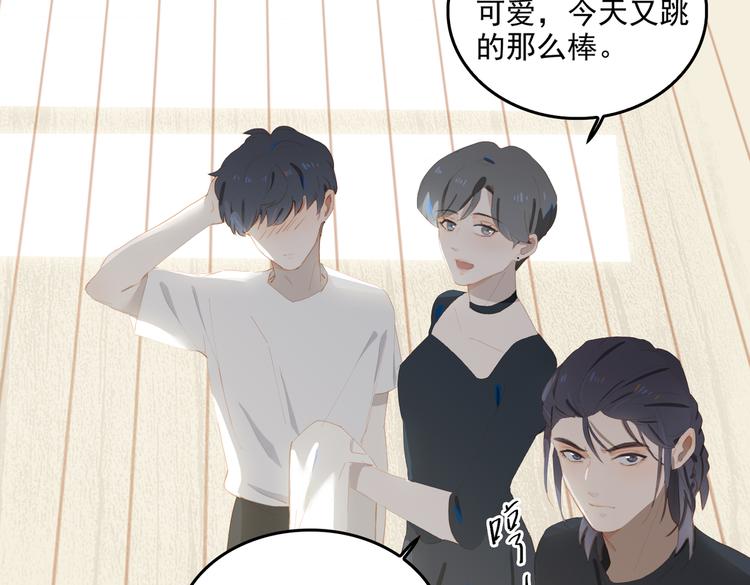 第71话 天才90