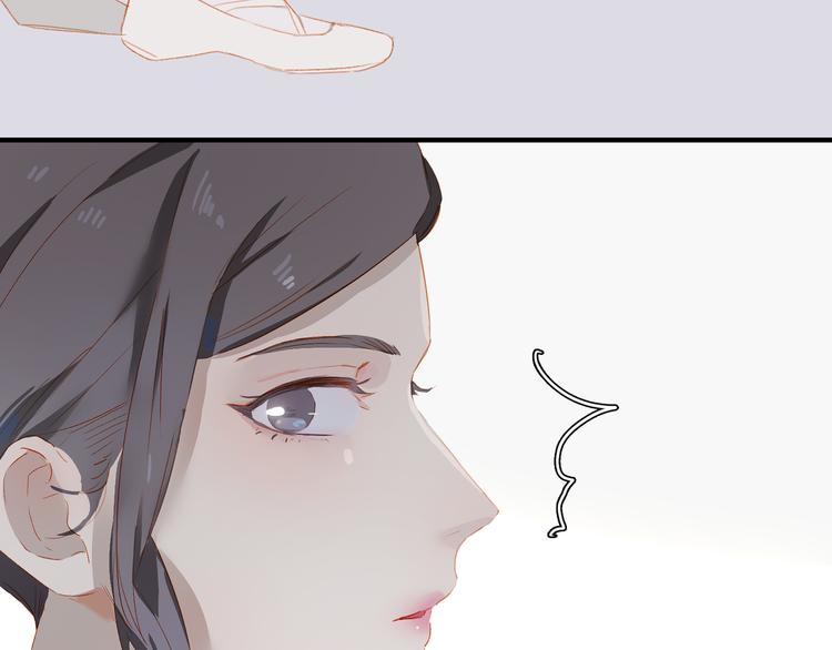 第44话 殿堂34