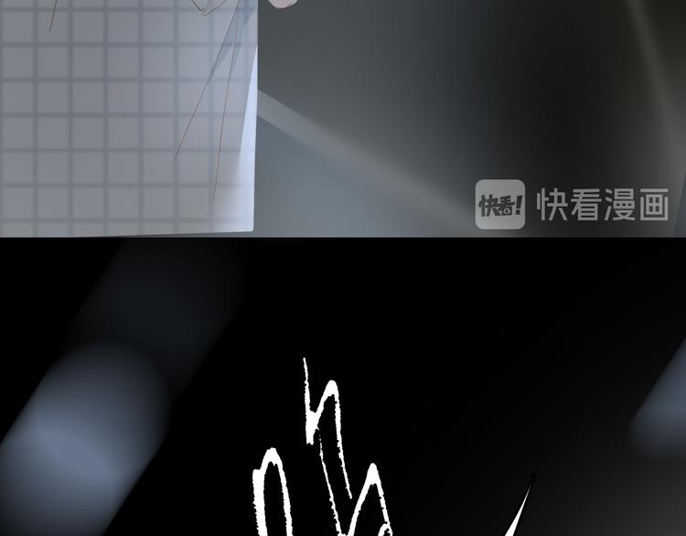 第38话 耍帅33