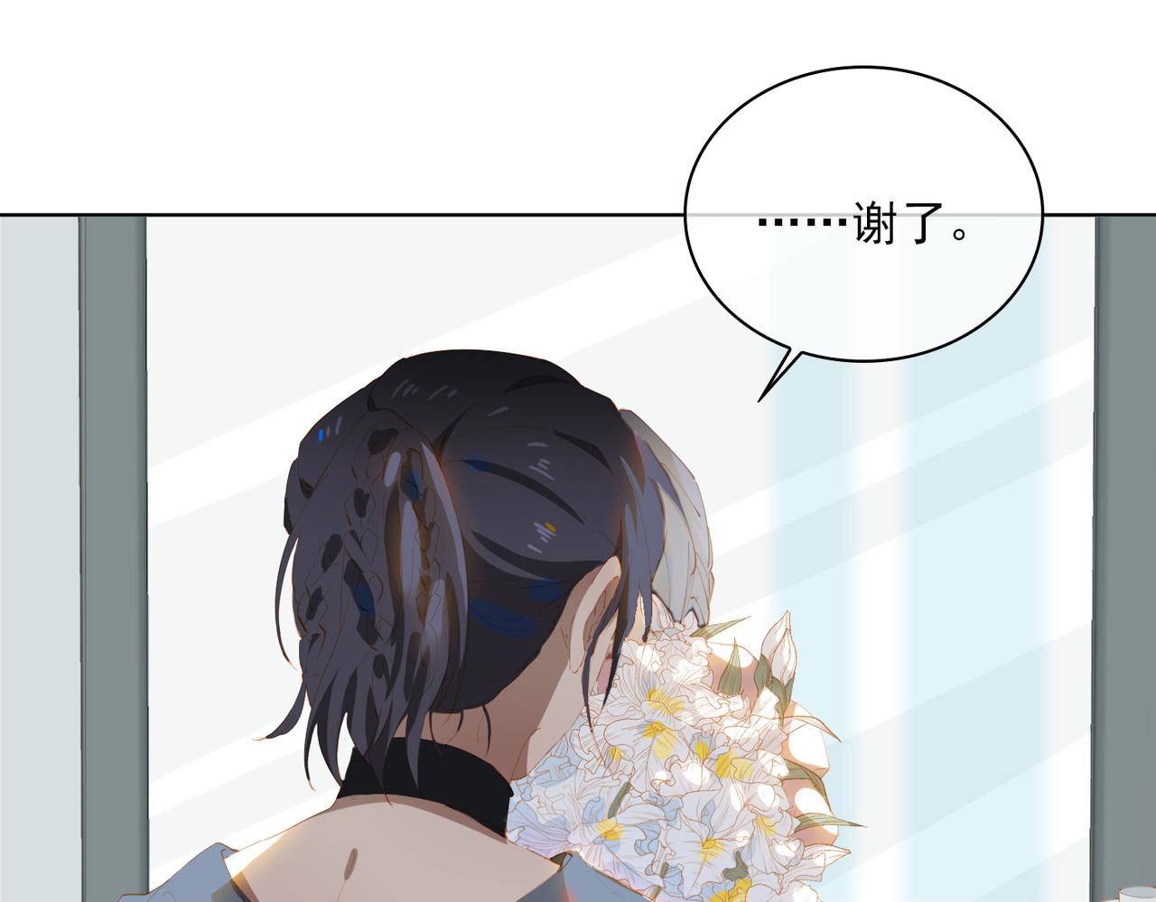 第37话 救赎47
